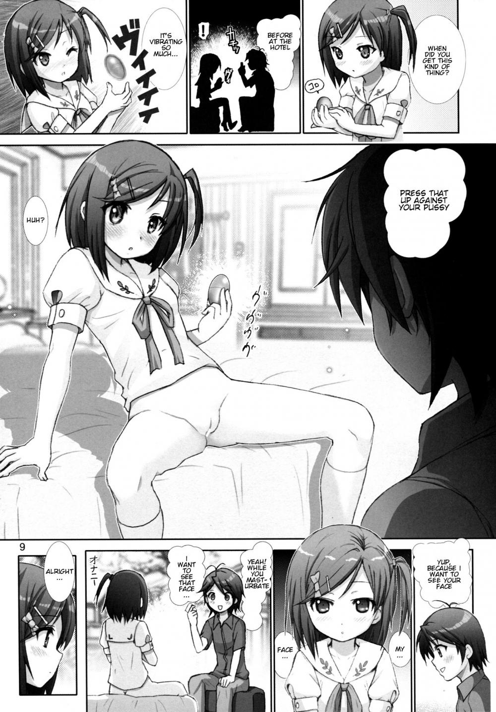 Hentai Manga Comic-Hentai Ouji to Binetsu Neko. 1-Read-8